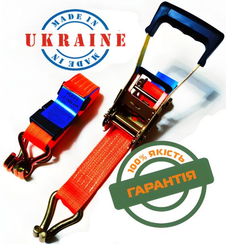 Стяжний ремінь для автовозу до 5000 кгс "люкс"