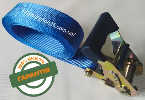 Стяжної ремінь стрічки 40 мм 6 м Стяжної ремінь стрічки 40 мм 6 м