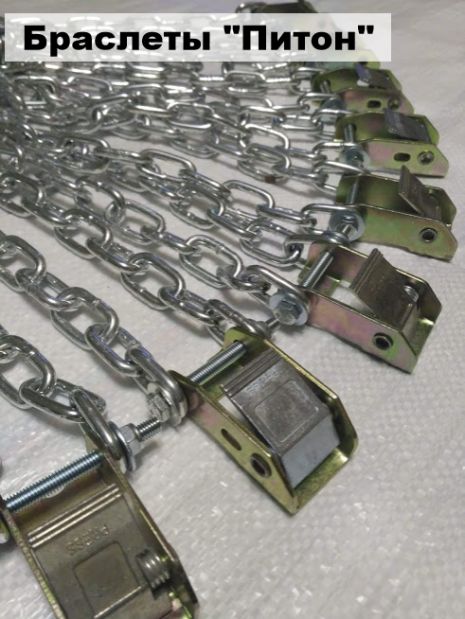 Ланцюги протиковзання 4шт браслети на колеса