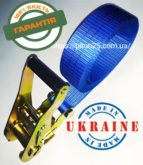 Стяжний ремінь 7м 3т по кільцю