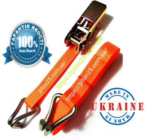 6-метровий стяжний ремінь "Пітон" з гаками