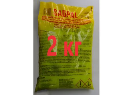 Каталізатор для спалювання сажі Sadpal 2 кг засіб для чищення котлів Польща Каталізатор для спалювання сажі Sadpal 2 кг засіб для чищення котлів Польща