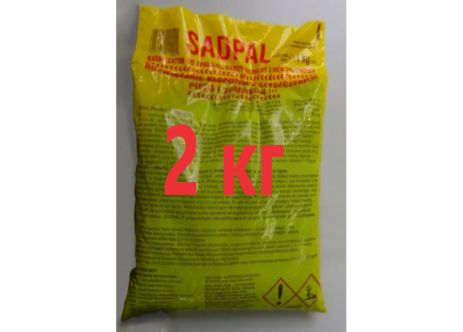Каталізатор для спалювання сажі Sadpal 2 кг засіб для чищення котлів Польща