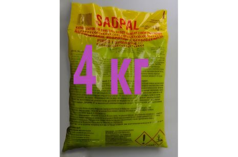 Катализатор 4кг для сжигания сажи Sadpal, средство для чистки котлов (Польша)
