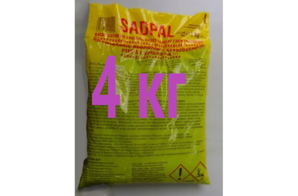 Каталізатор 4 кг. для спалювання сажі Sadpal засіб для чищення котлів Польща Каталізатор 4 кг. для спалювання сажі Sadpal засіб для чищення котлів Польща