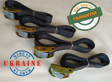 Ремінь стяжний "ПІТОН" 2м
