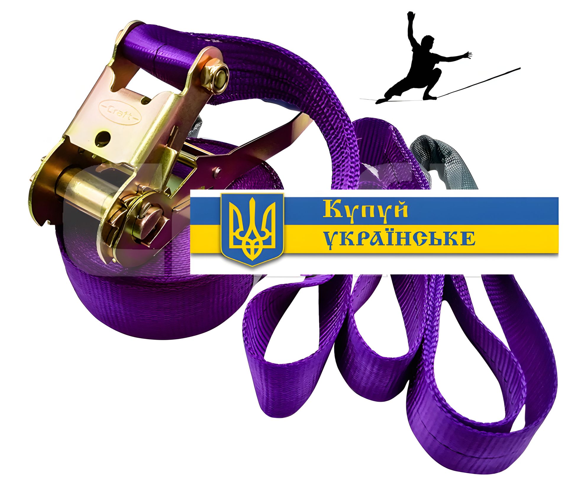 Слэклайн классический SL 4-15 питон 4т 15м Слэклайн классический SL 4-15 питон 4т 15м
