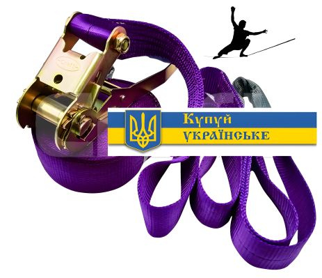 Слэклайн классический SL 4-12 питон 4т 12м