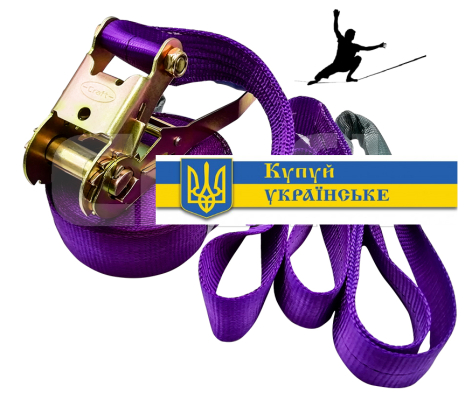 Слеклайн класичний SL 4-15 пітон 4т 15м Слеклайн класичний SL 4-15 пітон 4т 15м