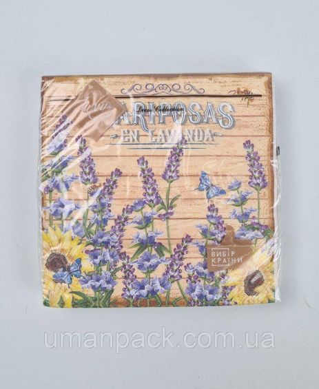 Серветки паперові (ЗЗХЗЗ, 18 шт.) "Лавандовий сад" Luxy (1 пачка)