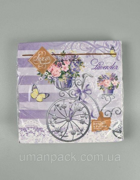 Салфетки бумажнае (ЗЗхЗЗ, 18шт)"Лавандовая композиция" Luxy (1 пачка)