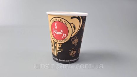 Стаканчики для кави 250 мл Юніта COFFEE TO GO h9 (50 шт.)