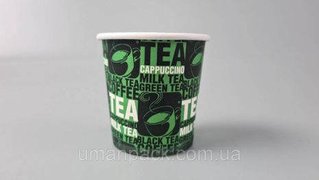 Бумажные одноразовые стаканы 110 мл Юнита TEA зеленый (50 шт)