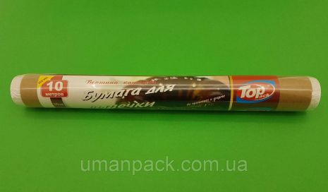 Папір для готування (10м\38см) (коричнева ) (Неповний метраж!) (1 рул)