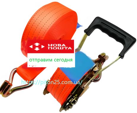 Стяжной ремень "Питон" люкс 5т, 7м