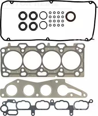 Комплект прокладок ГБЦ CHEVROLET S10, MITSUBISHI ECLIPSE, MITSUBISHI GALANT, VICTOR REINZ (021000301)