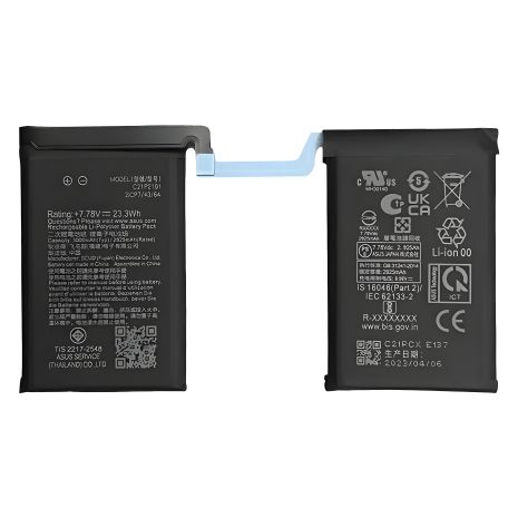 Аккумулятор Asus C21P2101 ROG Phone 6 6 Pro 7 Ultimate 6000 mAh [Original PRC] 12 мес. гарантии