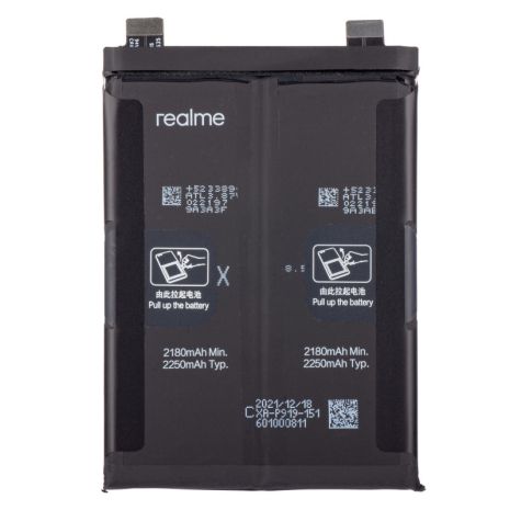 Realme BLP919 GT NEO 3, 4500 MAH [оригінальний КНР] 12 місяців. гарантії