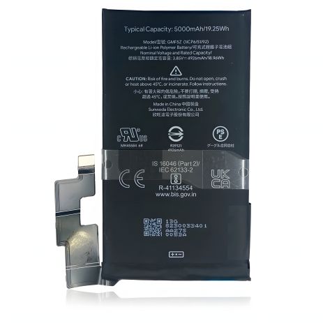 Акумулятор Google GMF5Z для Pixel 7 Pro, ємність 5000 mAh [Original PRC], 12 міс. гарантії