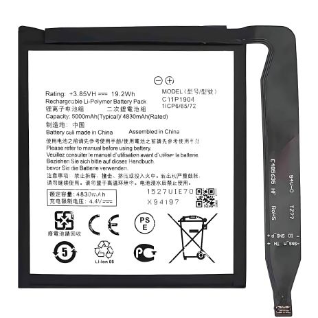 Акумулятор Asus C11P1904 Zenfone 7 7 Pro 8 Flip, 5000 mAh [Original PRC] 12 міс. гарантії