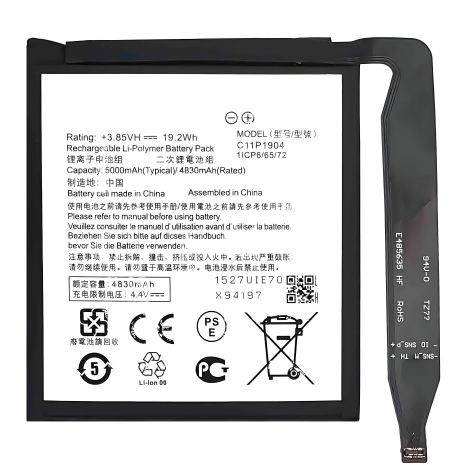 Акумулятор Asus C11P1904 Zenfone 7 7 Pro 8 Flip, 5000 mAh [Original PRC] 12 міс. гарантії