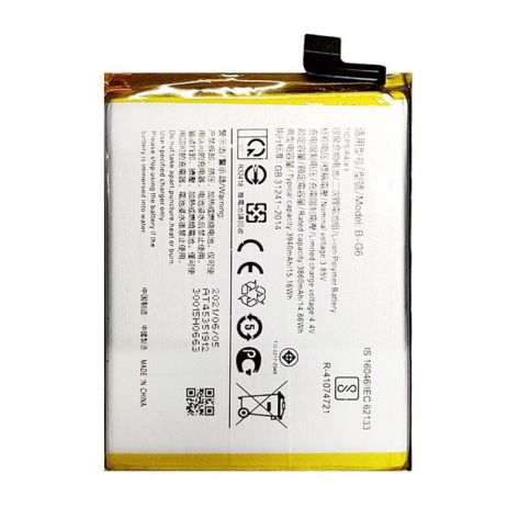 Акумулятор Vivo B-G6 V15 S1 4000 mAh [Original PRC] 12 міс. гарантії