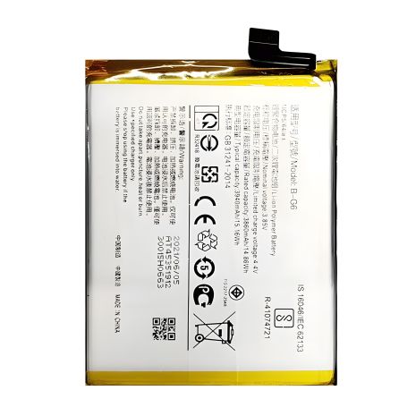 Аккумулятор Vivo B-G6 V15 S1, 4000 mAh [Original PRC] 12 мес. гарантии