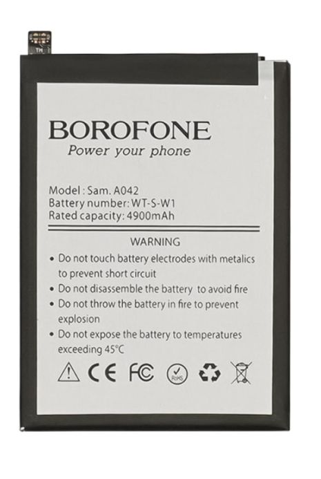 Акумулятор Borofone WT-S-W1 для Samsung A045 A04/ A042F A04E (2022)