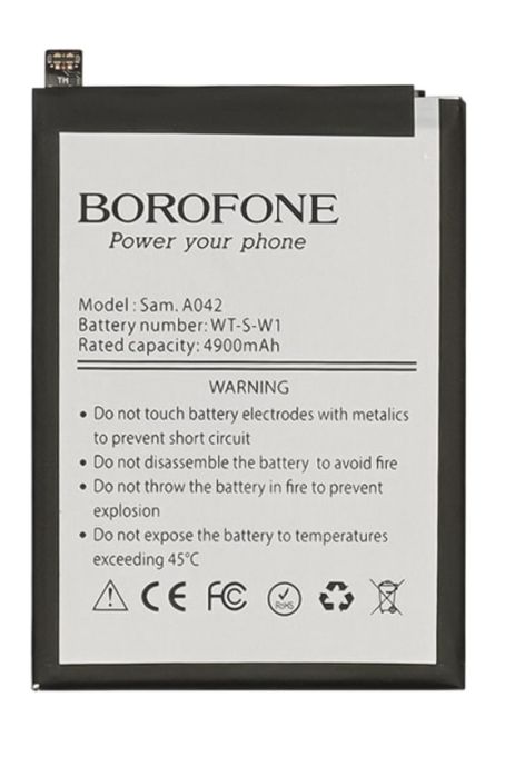 Аккумулятор Borofone WT-S-W1 для Samsung A045 A04/ A042F A04E (2022)