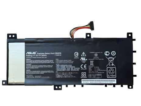 Ноутбука батарея ASUS VivoBook S451 S451LA S451LB S451LN K451L K451LN V451LA V451LN C21N1335