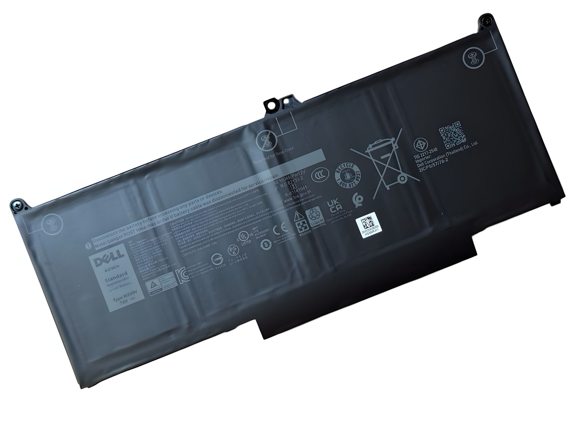 Аккумулятор для ноутбука Dell Latitude 5300 5310 7300 7400 MXV9V Аккумулятор для ноутбука Dell Latitude 5300 5310 7300 7400 MXV9V