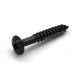 Саморезы для крепления бриджа электрогитары 22 мм, черные Саморезы для крепления бриджа электрогитары 22 мм, черные