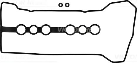 Комплект прокладок кришки ГБЦ CHEVROLET PRIZM, GEELY VISION, TOYOTA ALLION, VICTOR REINZ (155310801) - Деталі двигуна