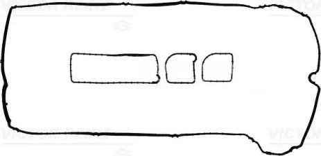 Комплект прокладок крышки ГБЦ VOLVO (CHANGAN), FORD S-MAX, VOLVO V60, VICTOR REINZ (154216101)