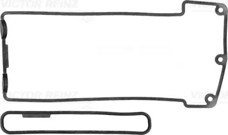 Комплект прокладок кришки ГБЦ LAND ROVER, BMW X5, BMW 5, VICTOR REINZ (153339701)