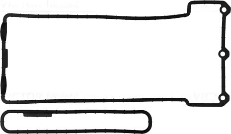 ГБЦ комплект прокладок BMW 5, BMW 7, BMW 8, VICTOR REINZ (153182201)