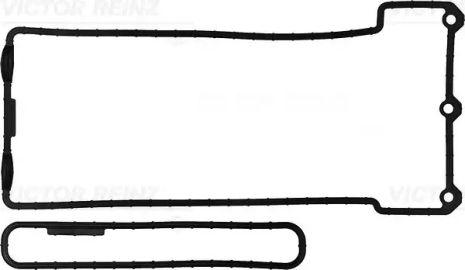 Набір прокладок покриття BMW 5, BMW 7, BMW 8, Віктор Рейнц (153182201)
