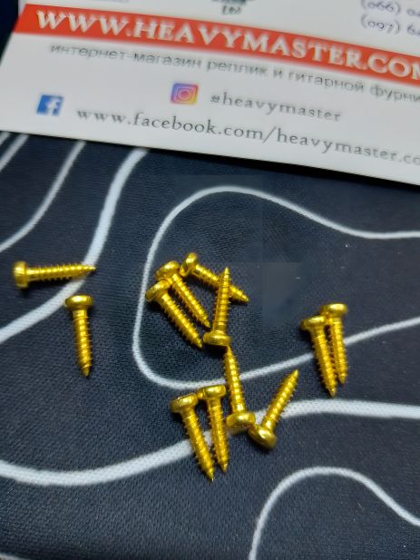 Кріпильні саморізи для кілків механіки гітари електрогітари 11 мм золотисті