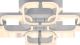 Люстра светодиодная V DK6098-4A WH+CR Люстра светодиодная V DK6098-4A WH+CR