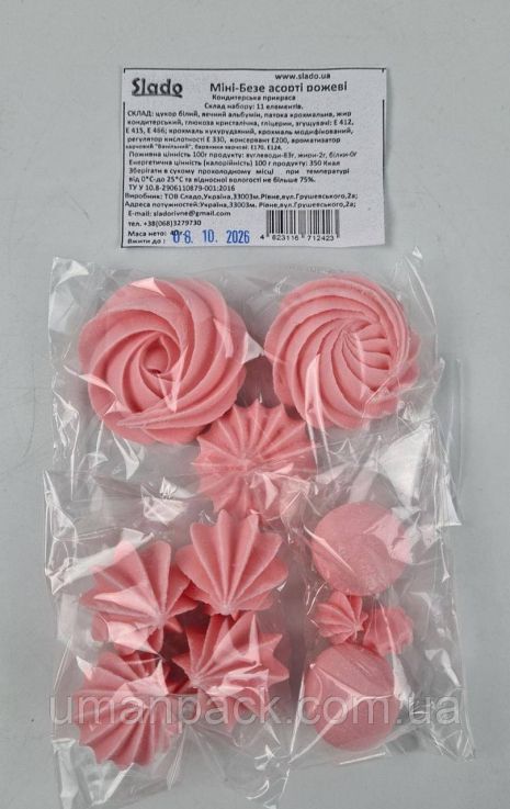 Набір кондитерських ювелірних виробів Mini-Bez Pink Assorted (11 елементів) (1 шт.)