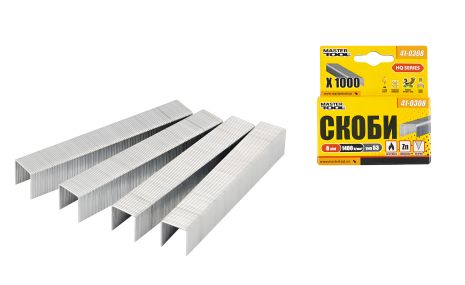 Загартовані скоби R53 8 мм 1000 шт MASTERTOOL 41-0308