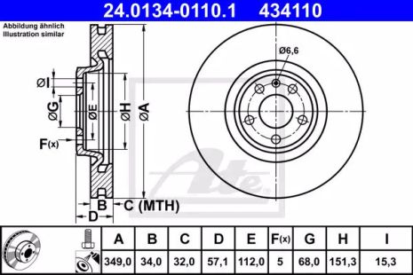 Диск тормозной VW TOUAREG, AUDI Q7, AUDI A7, ATE (24013401101)