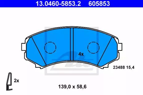 Комплект тормозных колодок MAZDA BONGO, ISUZU AXIOM, MITSUBISHI GRANDIS, ATE (13046058532)