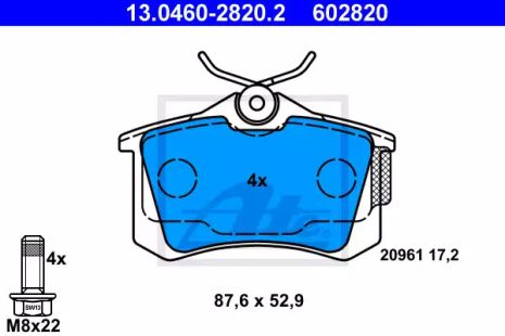 Skoda Fabia, Seat Arona, партнер Peugeot, їла (13046028202)