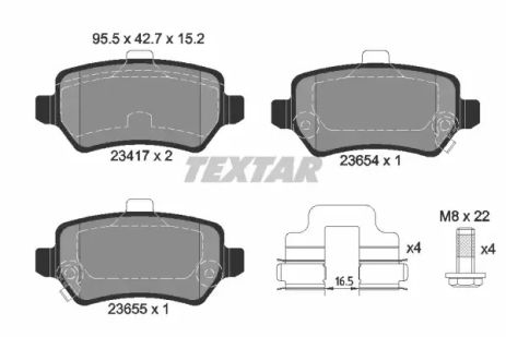 Комплект тормозных колодок SUBARU TRAVIQ, SATURN ASTRA, HSV VXR, TEXTAR (2341703)