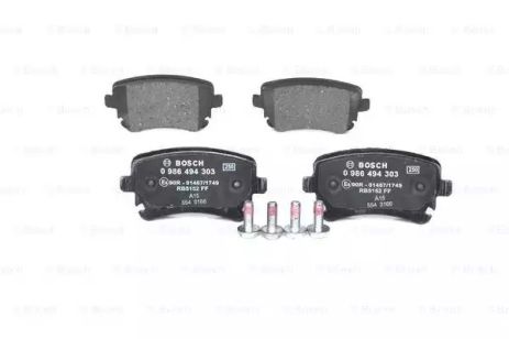 Комплект гальмівних колодок AUDI A4, AUDI A6, AUDI A8, BOSCH (0986494303)
