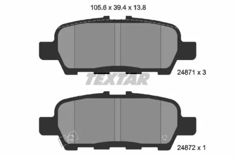 Комплект гальмівних колодок INFINITI QX60, NISSAN MURANO, SUZUKI XL7, TEXTAR (2487101)