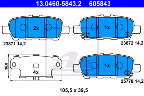 Комплект тормозных колодок INFINITI Q70, RENAULT KOLEOS, SUZUKI GRAND VITARA, ATE (13046058432)