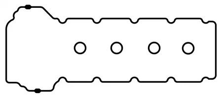 Комплект прокладок крышки ГБЦ LAND ROVER, JAGUAR S-TYPE, AJUSA (56052200)