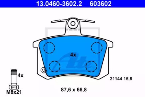 Комплект гальмівних колодок AUDI QUATTRO, AUDI A4, AUDI A6, ATE (13046036022)